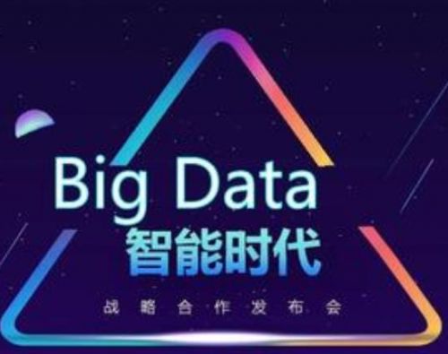 河北睿達(dá)模生物科技有限公司購(gòu)買(mǎi)電熱鼓風(fēng)干燥箱，與泰斯特?cái)y手研發(fā)